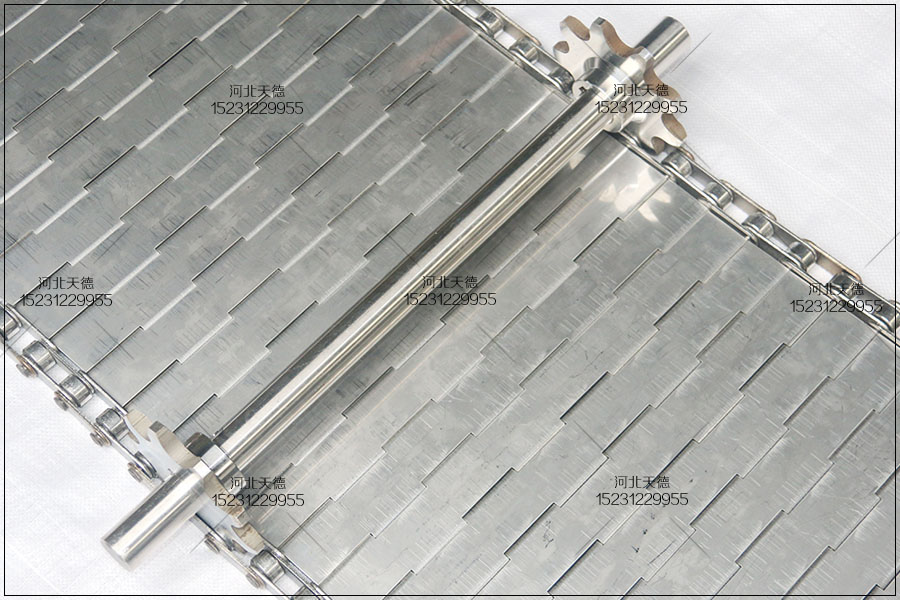 板式不銹鋼輸送帶